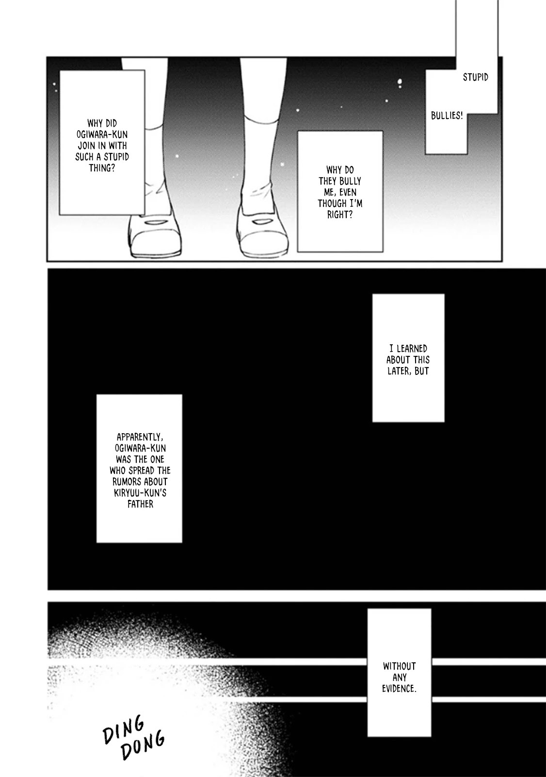 I Had That Same Dream Again Chapter 8 page 23 - Chapter 8: Abazure-san's happiness