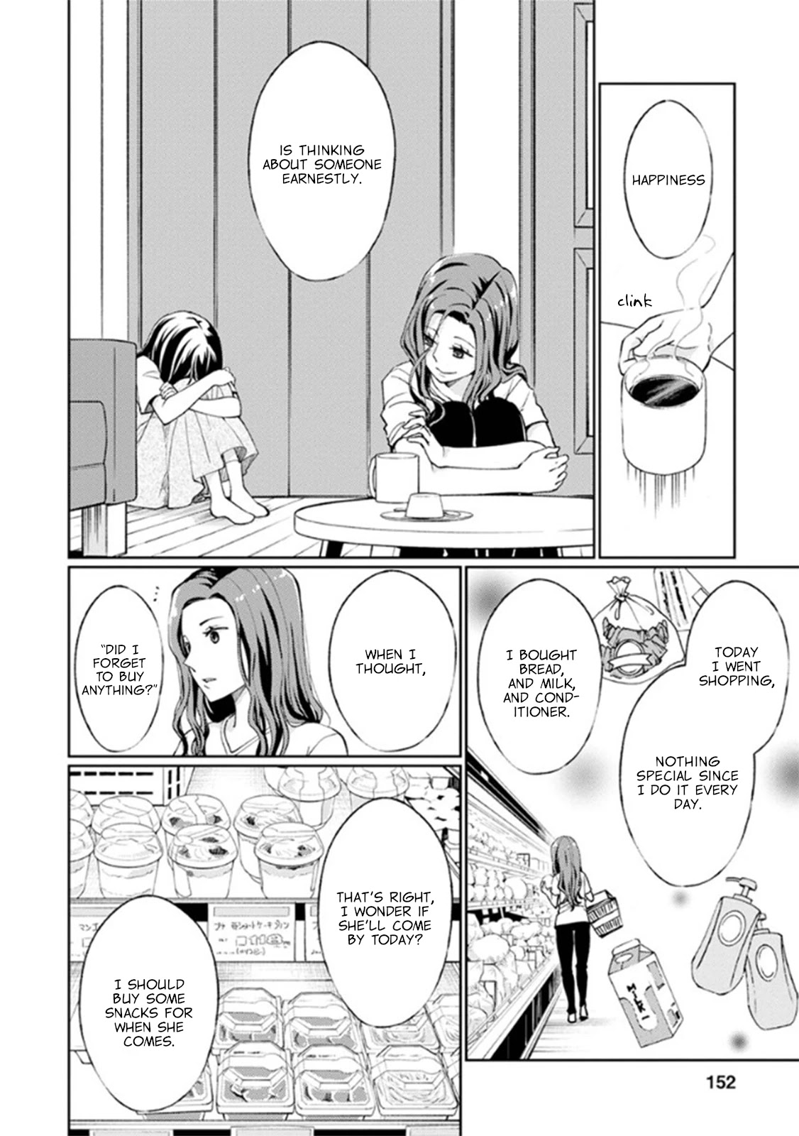 I Had That Same Dream Again Chapter 8 page 29 - Chapter 8: Abazure-san's happiness