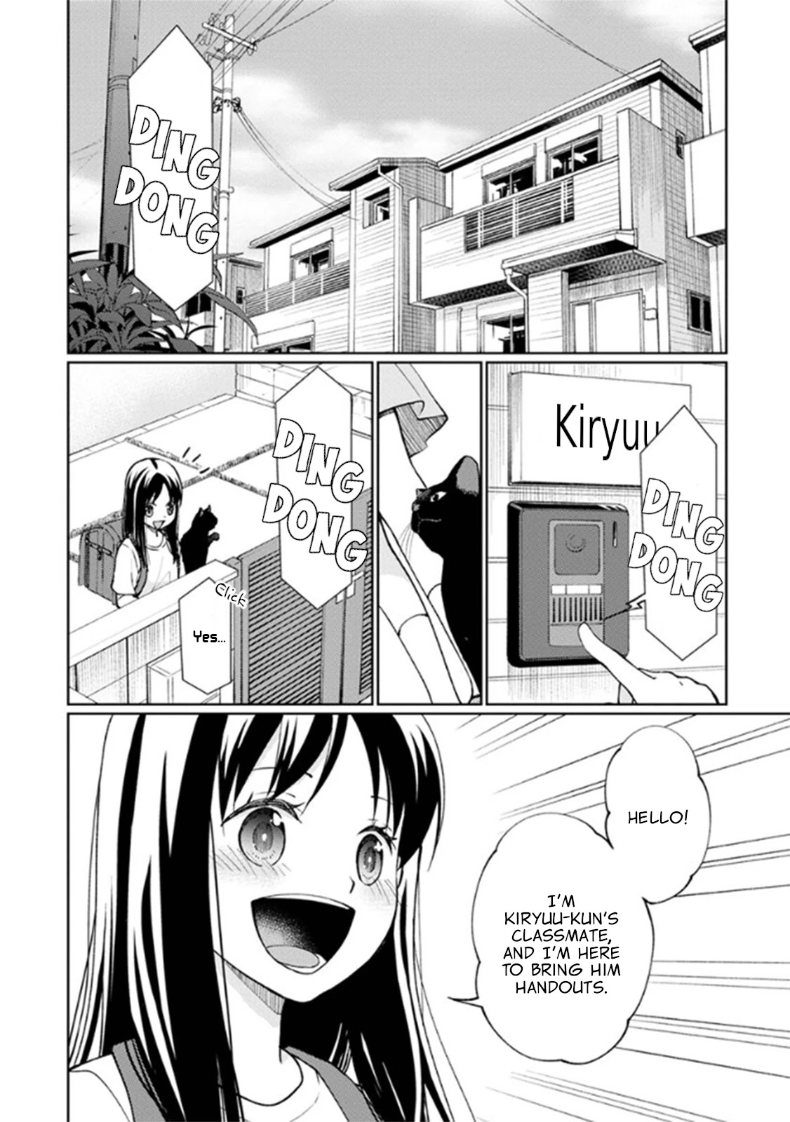 I Had That Same Dream Again Chapter 8 page 3 - Chapter 8: Abazure-san's happiness