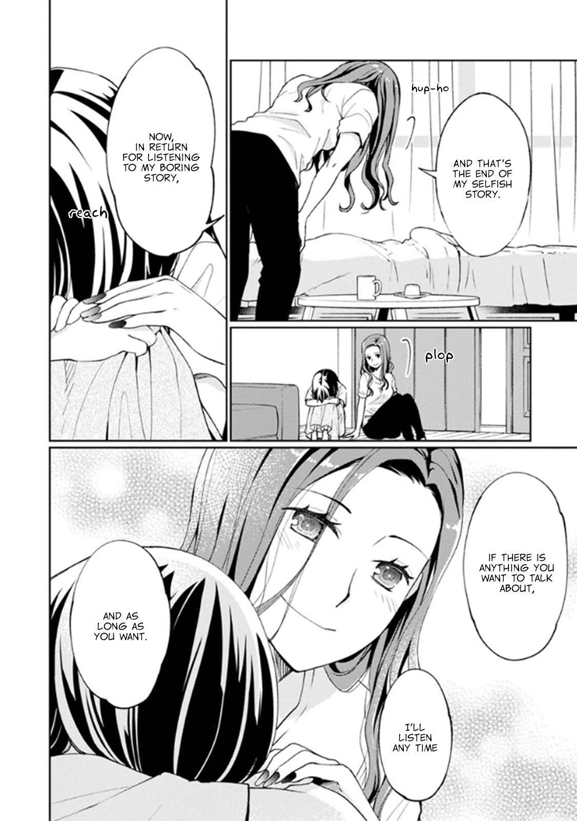 I Had That Same Dream Again Chapter 8 page 33 - Chapter 8: Abazure-san's happiness