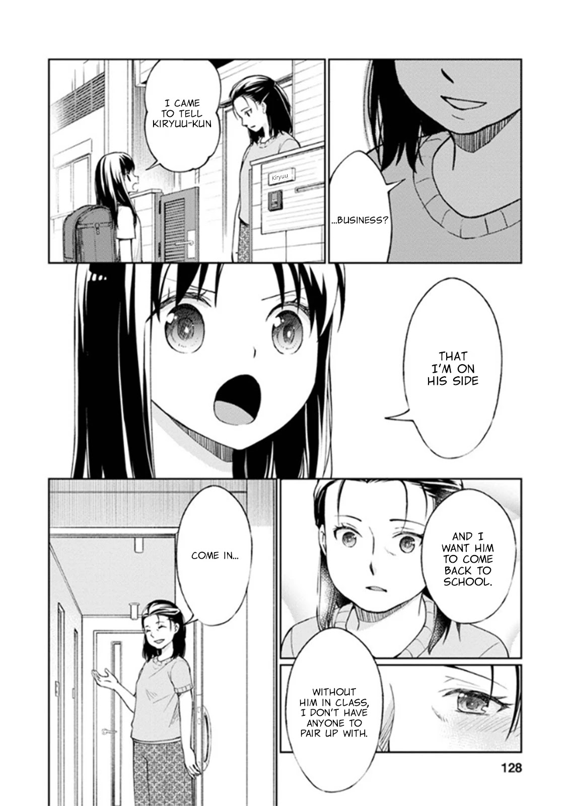 I Had That Same Dream Again Chapter 8 page 5 - Chapter 8: Abazure-san's happiness
