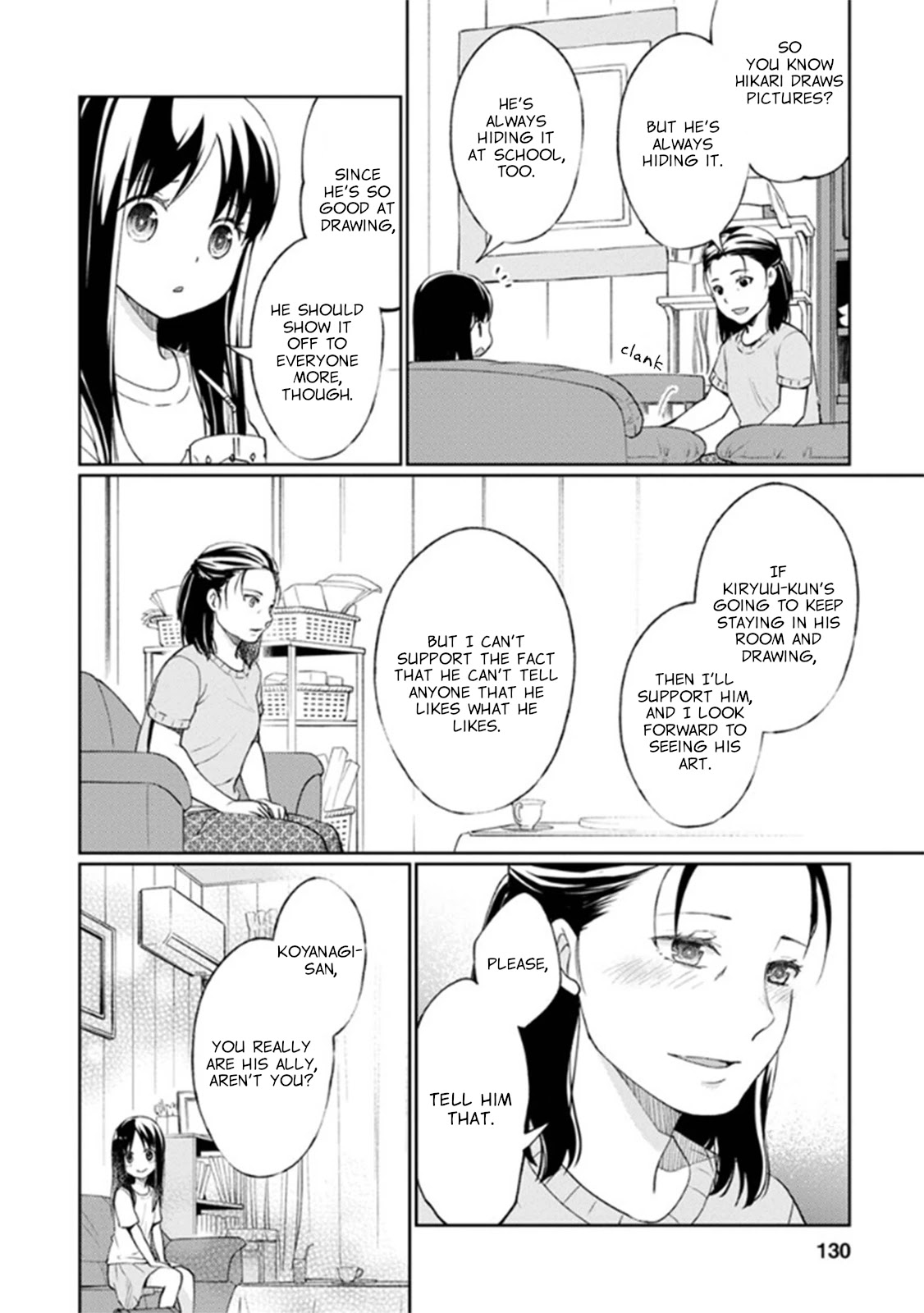 I Had That Same Dream Again Chapter 8 page 7 - Chapter 8: Abazure-san's happiness