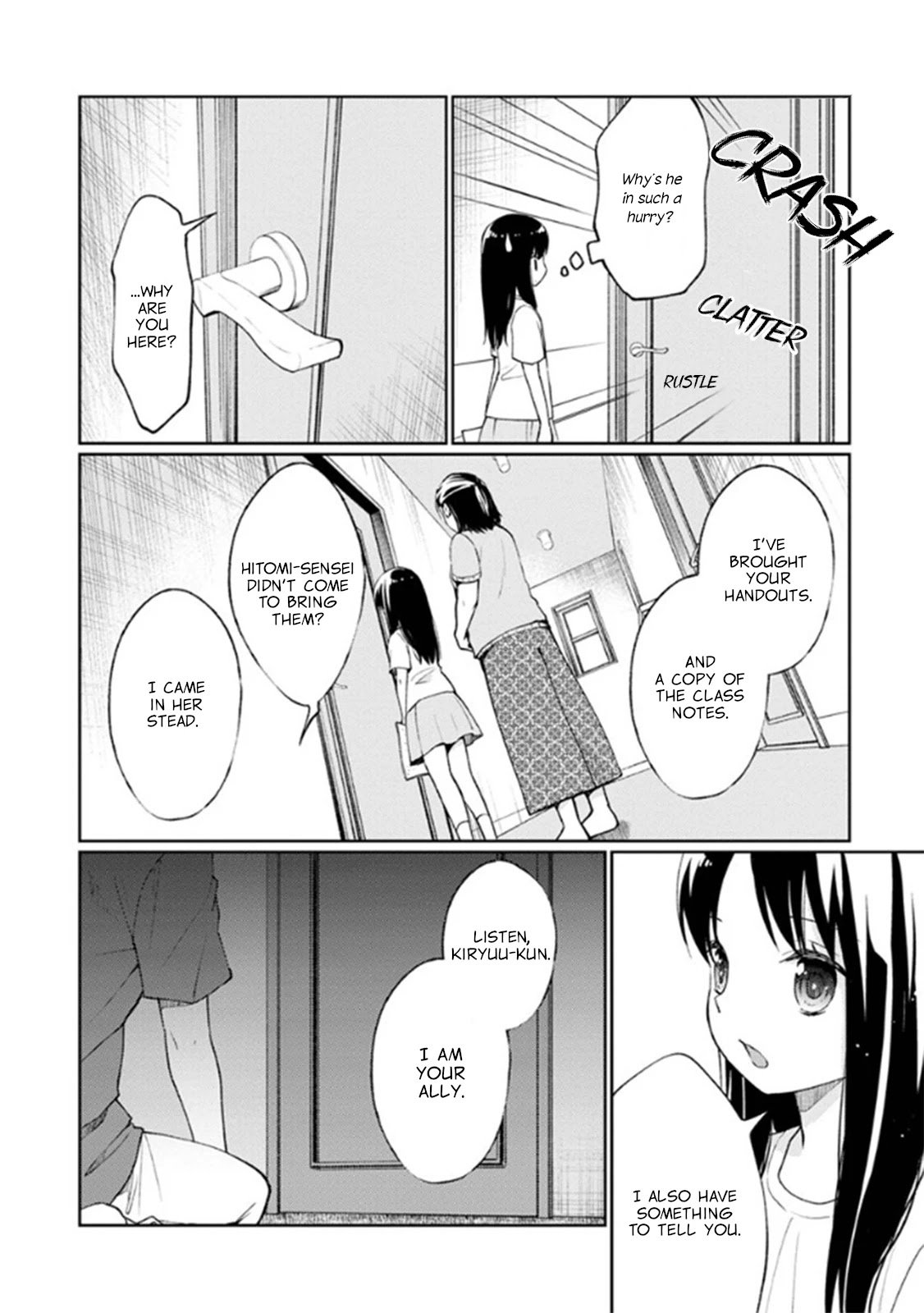 I Had That Same Dream Again Chapter 8 page 9 - Chapter 8: Abazure-san's happiness