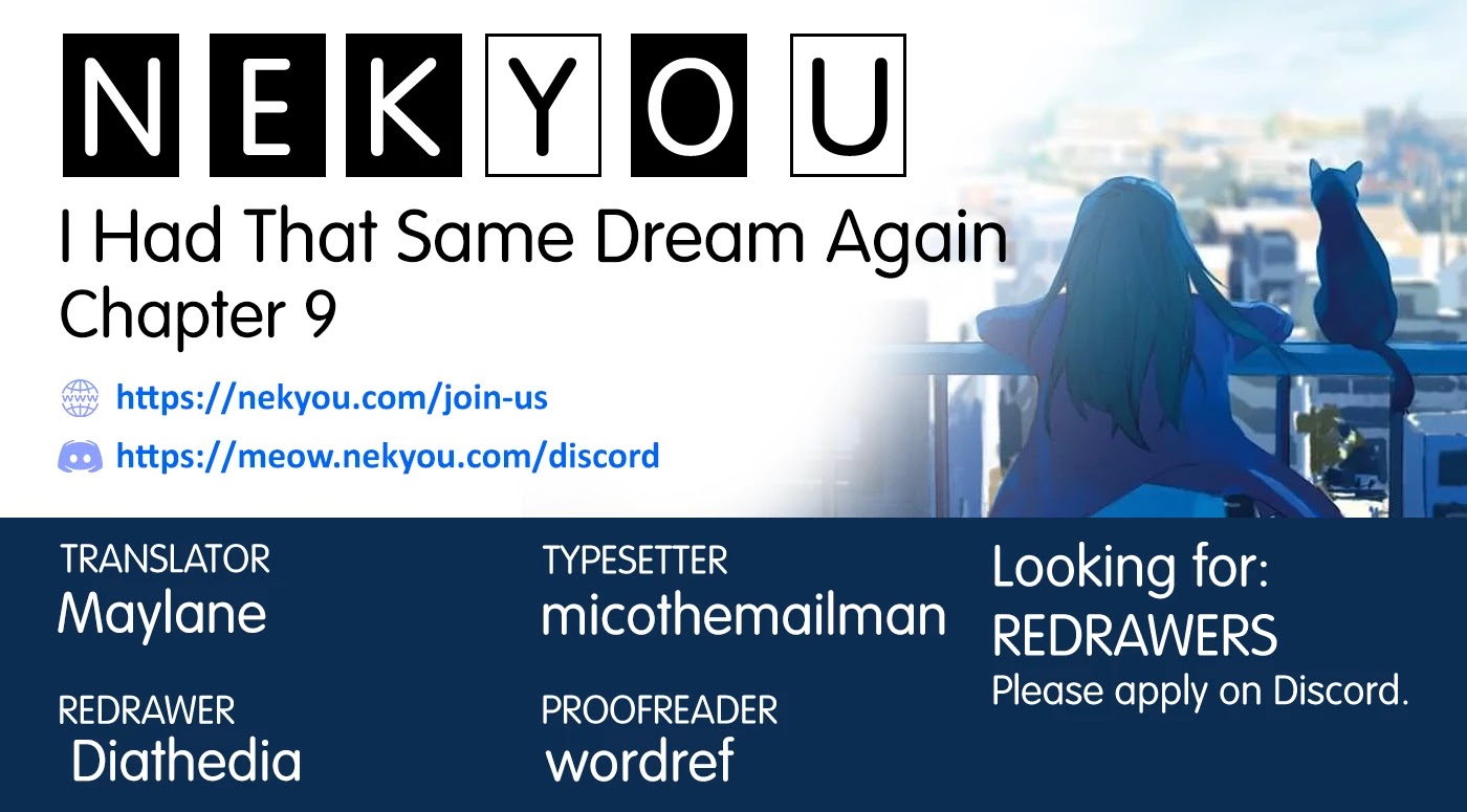 I Had That Same Dream Again Chapter 9 page 1 - Chapter 9: Life is like pudding