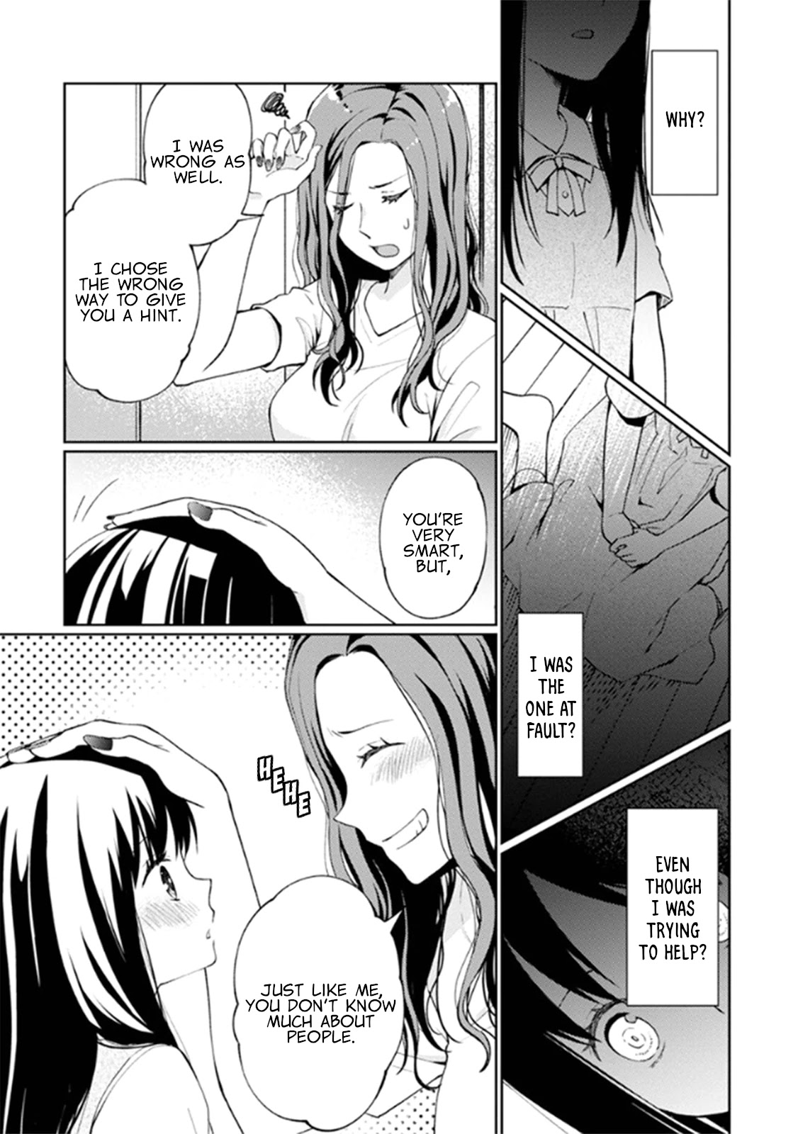 I Had That Same Dream Again Chapter 9 page 11 - Chapter 9: Life is like pudding