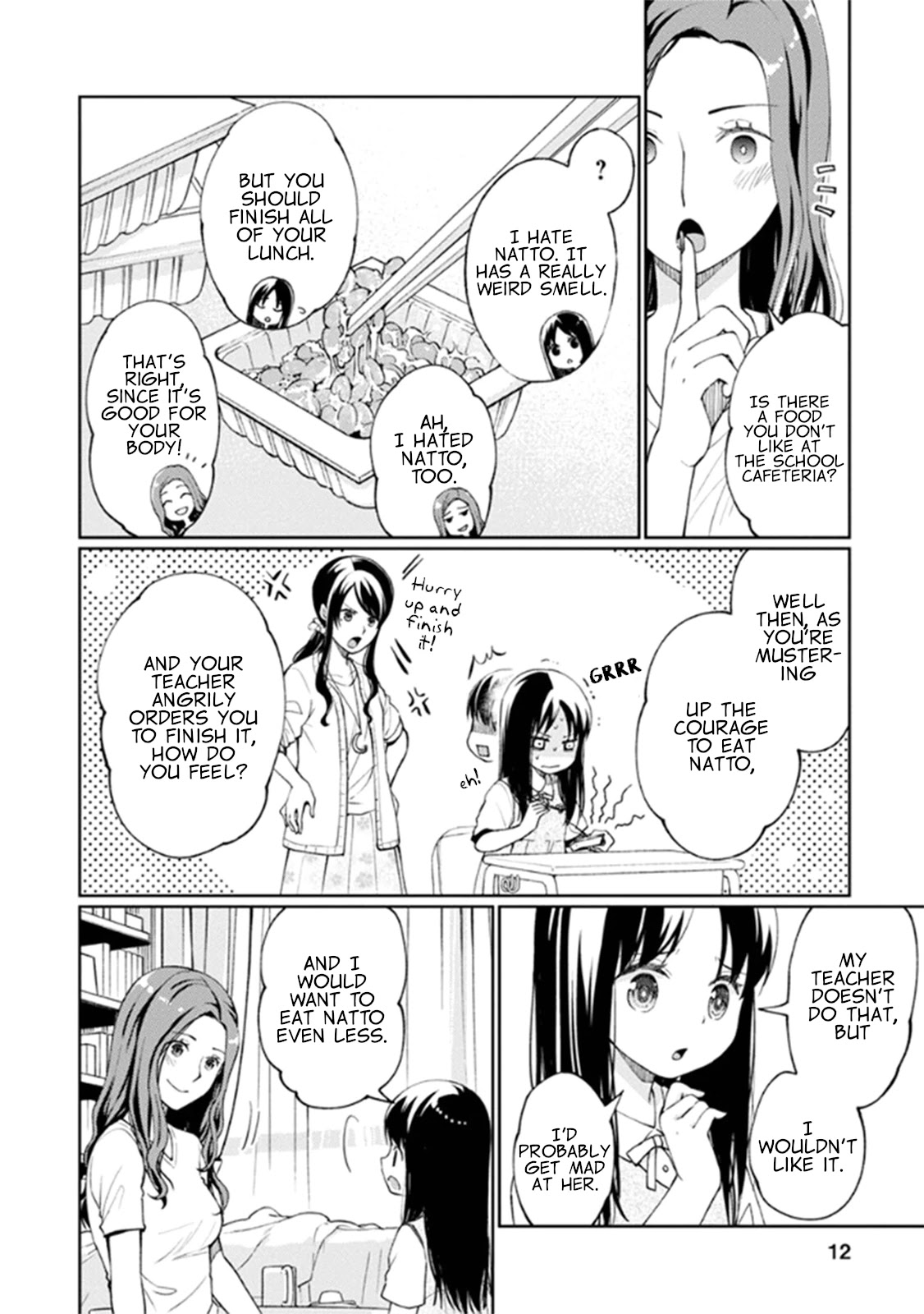 I Had That Same Dream Again Chapter 9 page 12 - Chapter 9: Life is like pudding