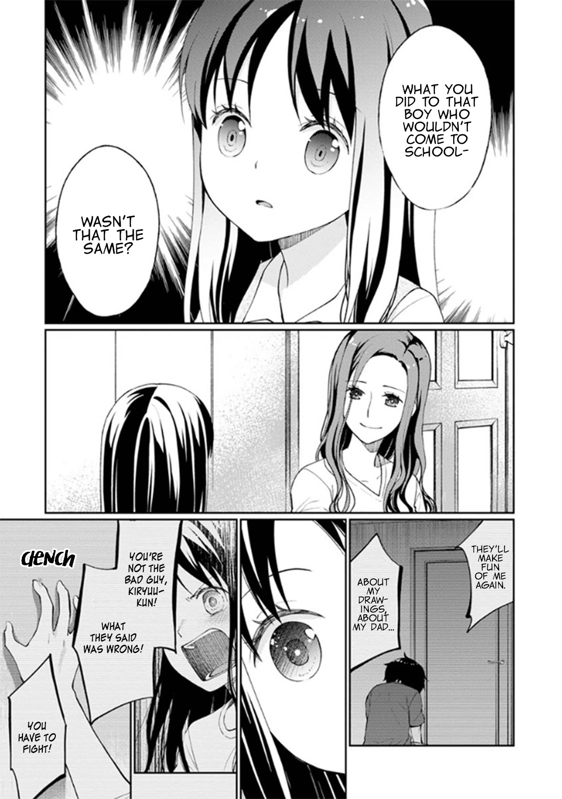 I Had That Same Dream Again Chapter 9 page 13 - Chapter 9: Life is like pudding