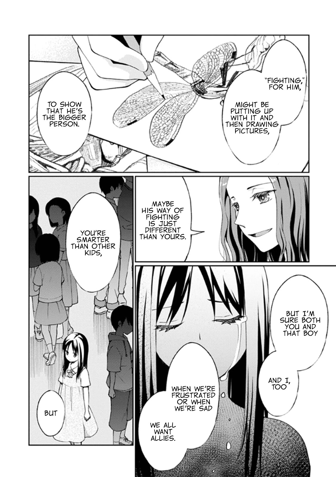 I Had That Same Dream Again Chapter 9 page 16 - Chapter 9: Life is like pudding