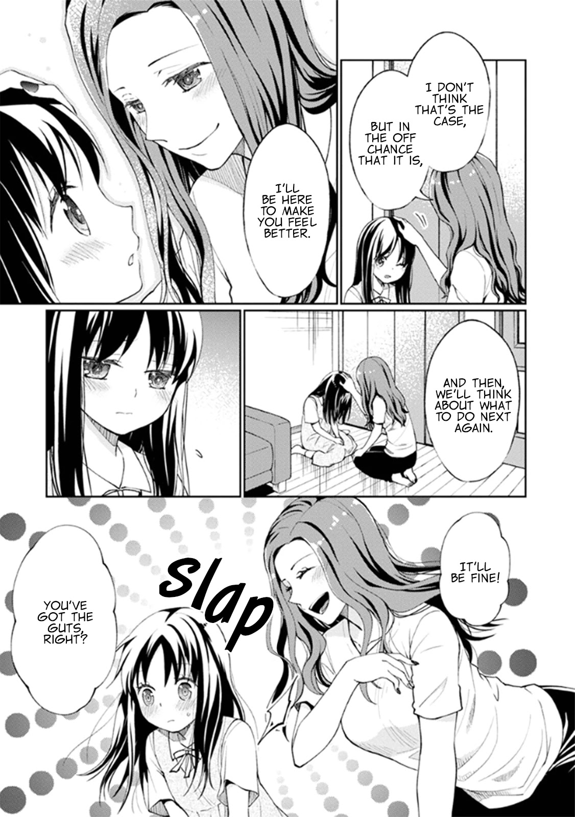 I Had That Same Dream Again Chapter 9 page 19 - Chapter 9: Life is like pudding