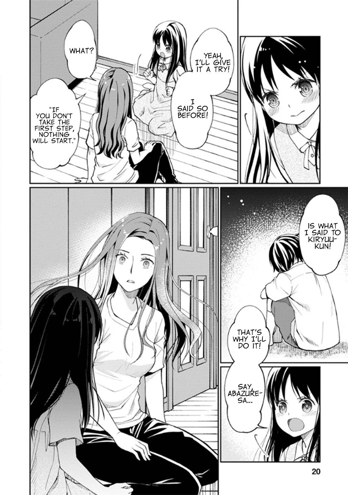 I Had That Same Dream Again Chapter 9 page 20 - Chapter 9: Life is like pudding