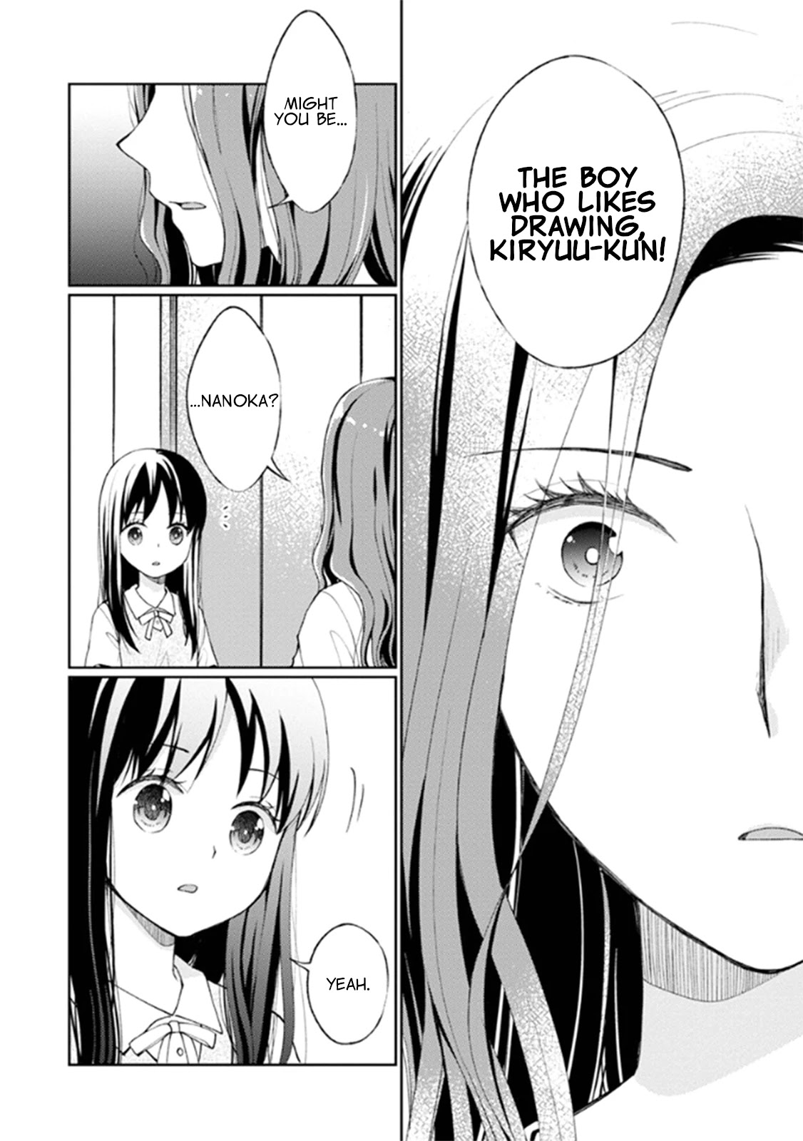 I Had That Same Dream Again Chapter 9 page 22 - Chapter 9: Life is like pudding