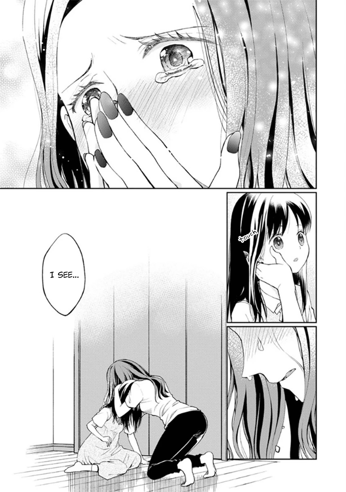 I Had That Same Dream Again Chapter 9 page 23 - Chapter 9: Life is like pudding