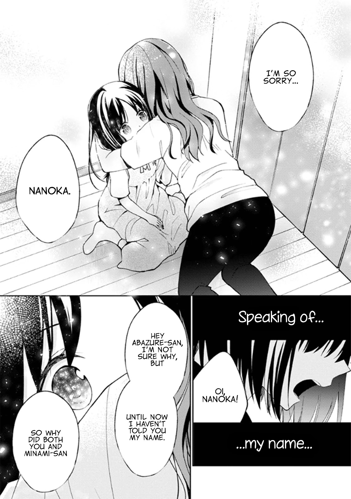 I Had That Same Dream Again Chapter 9 page 25 - Chapter 9: Life is like pudding