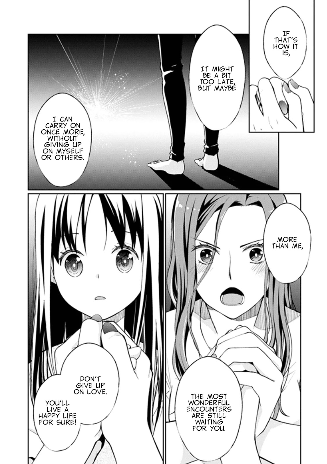 I Had That Same Dream Again Chapter 9 page 8 - Chapter 9: Life is like pudding
