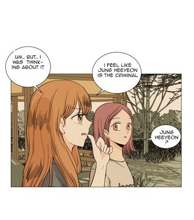 I Hate Love Chapter 11 page 10 - Chapter 11