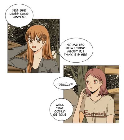 I Hate Love Chapter 11 page 11 - Chapter 11