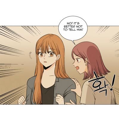 I Hate Love Chapter 11 page 14 - Chapter 11
