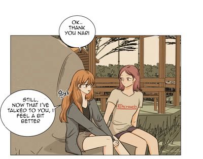 I Hate Love Chapter 11 page 17 - Chapter 11