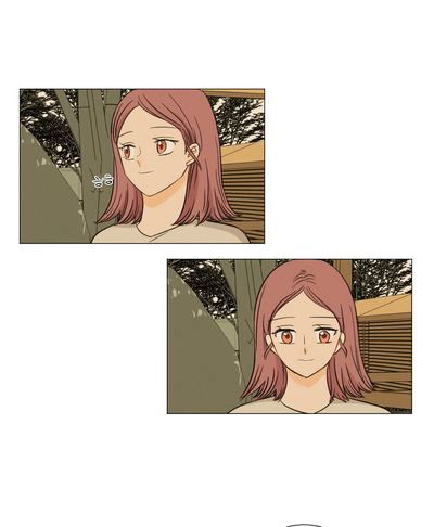 I Hate Love Chapter 11 page 22 - Chapter 11