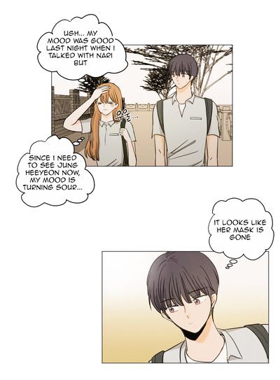 I Hate Love Chapter 11 page 29 - Chapter 11