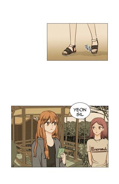 I Hate Love Chapter 11 page 3 - Chapter 11