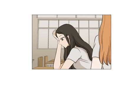 I Hate Love Chapter 11 page 41 - Chapter 11