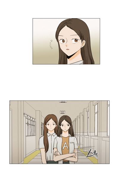 I Hate Love Chapter 11 page 47 - Chapter 11