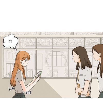 I Hate Love Chapter 11 page 49 - Chapter 11