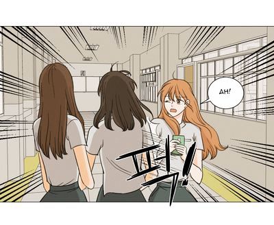 I Hate Love Chapter 11 page 51 - Chapter 11