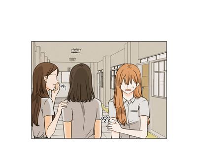 I Hate Love Chapter 11 page 52 - Chapter 11