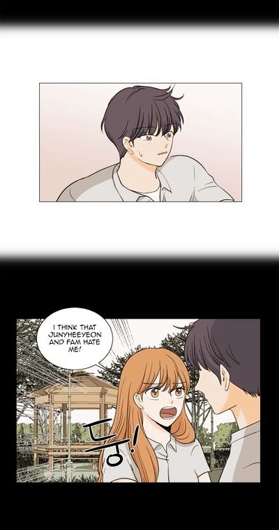 I Hate Love Chapter 12 page 2 - Chapter 12
