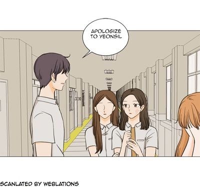 I Hate Love Chapter 12 page 24 - Chapter 12