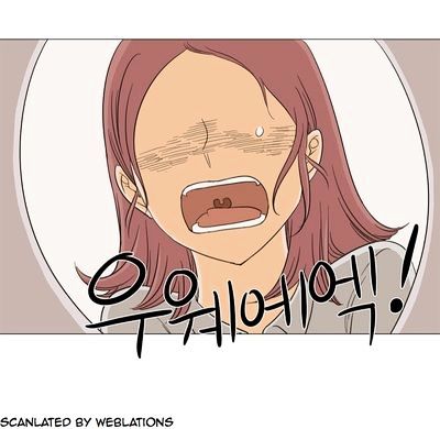 I Hate Love Chapter 12 page 34 - Chapter 12