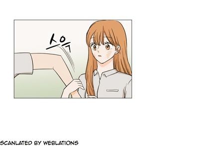 I Hate Love Chapter 12 page 38 - Chapter 12