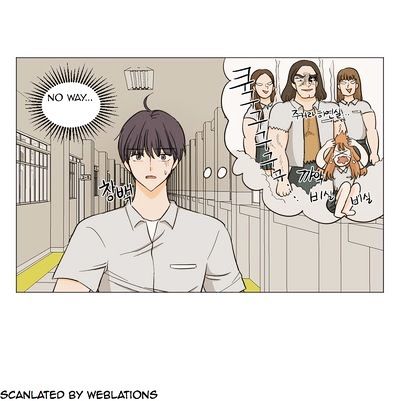 I Hate Love Chapter 12 page 4 - Chapter 12