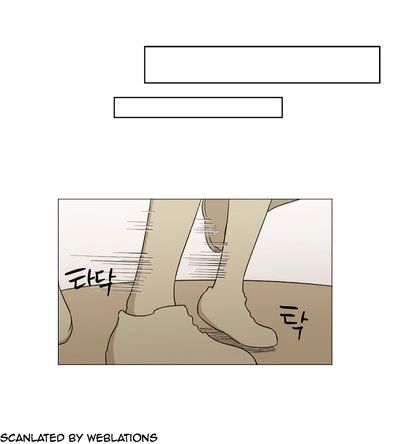 I Hate Love Chapter 12 page 41 - Chapter 12