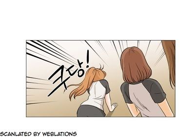 I Hate Love Chapter 12 page 60 - Chapter 12