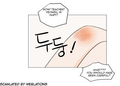 I Hate Love Chapter 12 page 62 - Chapter 12