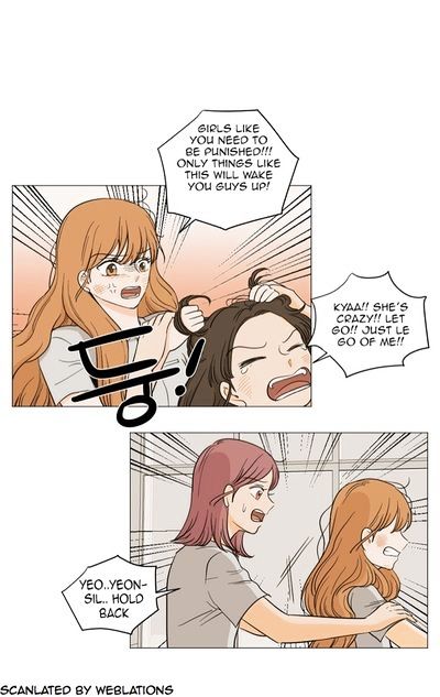 I Hate Love Chapter 12 page 7 - Chapter 12