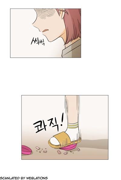 I Hate Love Chapter 12 page 70 - Chapter 12