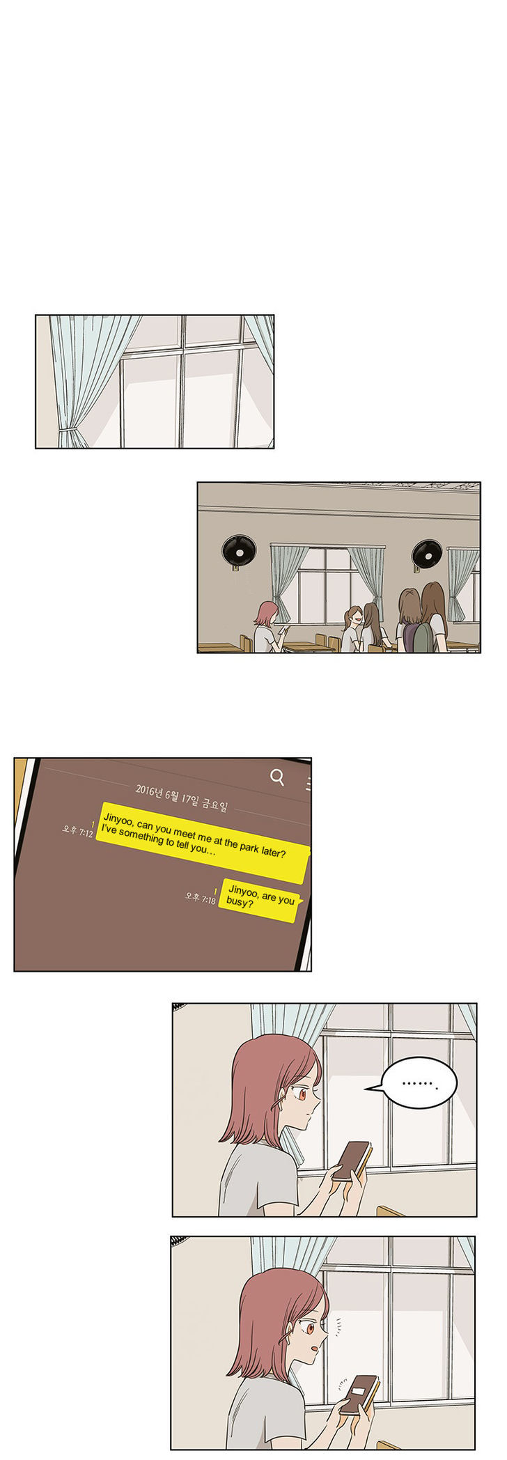I Hate Love Chapter 21 page 17 - Chapter 21 : Bubble
