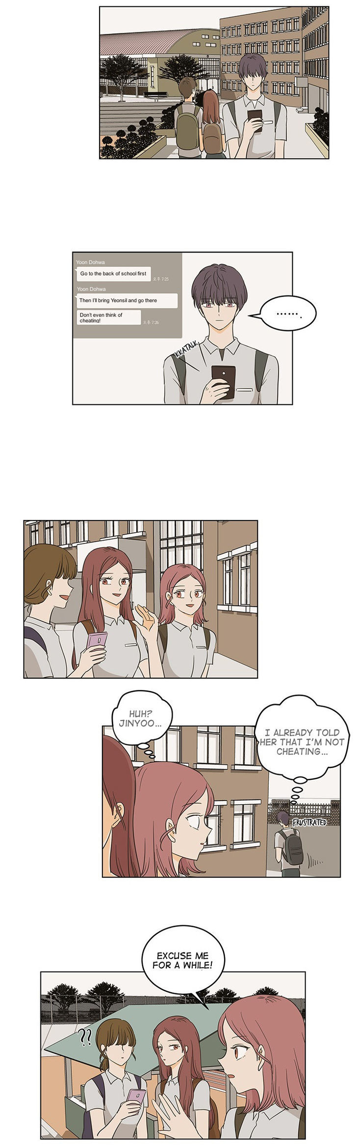 I Hate Love Chapter 21 page 19 - Chapter 21 : Bubble
