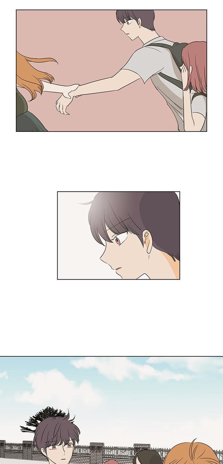 I Hate Love Chapter 21 page 28 - Chapter 21 : Bubble