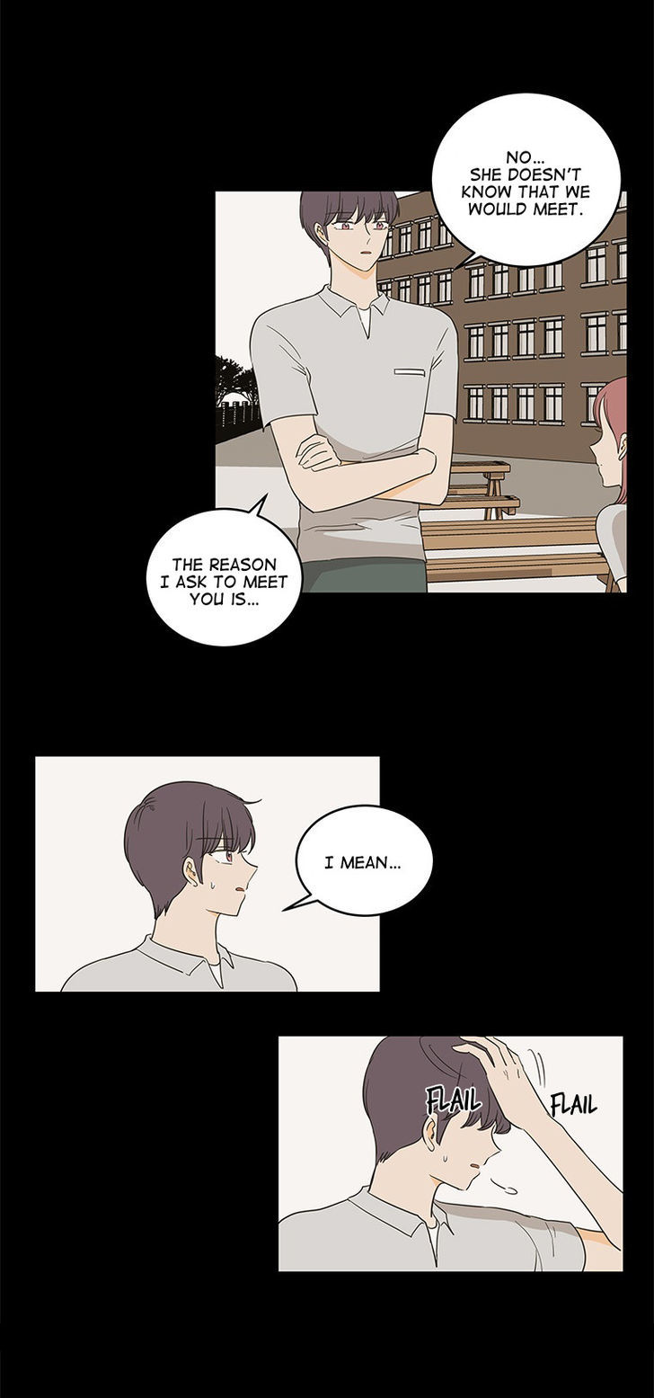I Hate Love Chapter 21 page 5 - Chapter 21 : Bubble