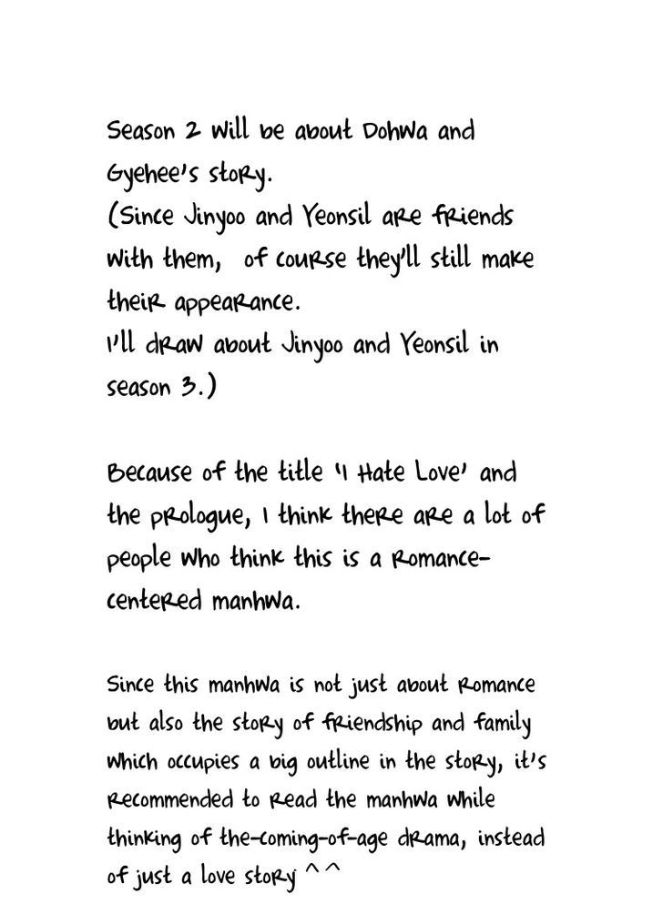 I Hate Love Chapter 23.5 page 15 - Chapter 23.5 : Season 1 Epilogue