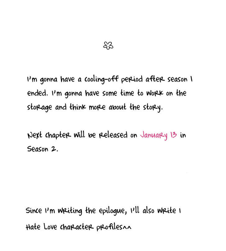 I Hate Love Chapter 23.5 page 17 - Chapter 23.5 : Season 1 Epilogue