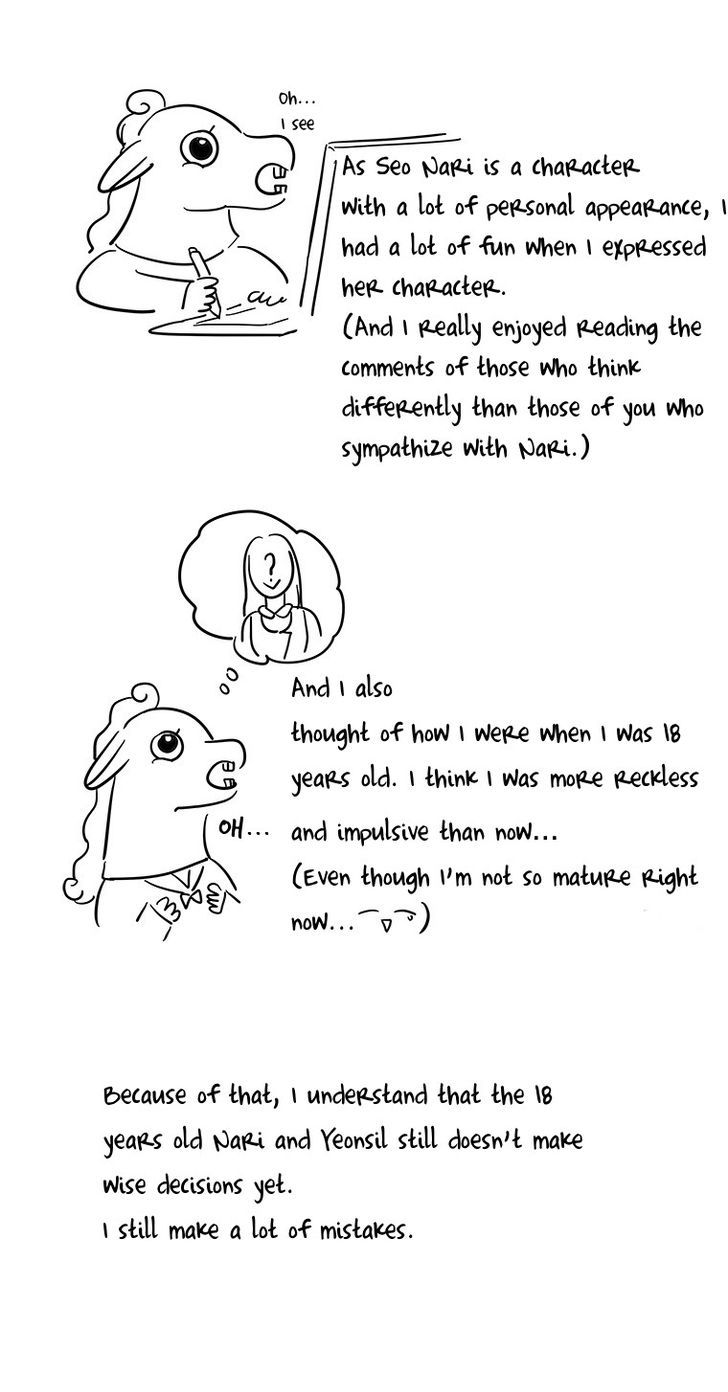 I Hate Love Chapter 23.5 page 4 - Chapter 23.5 : Season 1 Epilogue