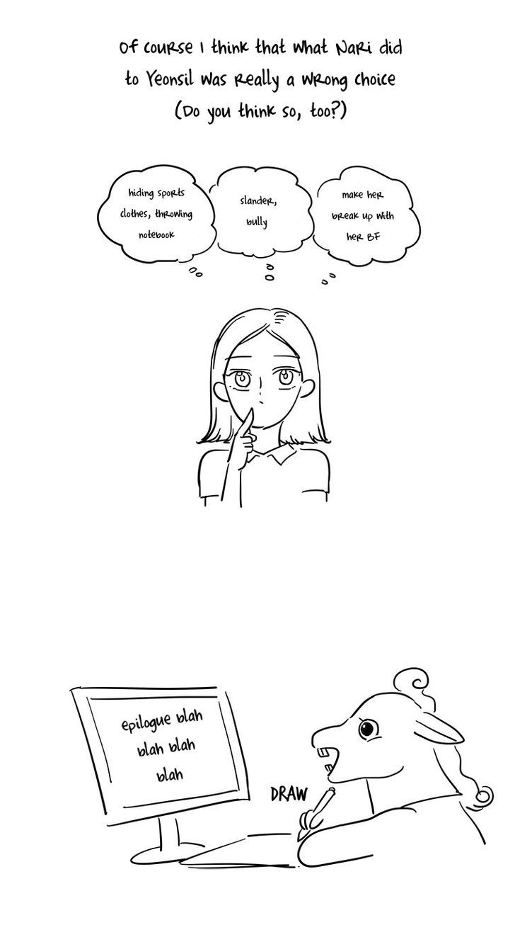 I Hate Love Chapter 23.5 page 5 - Chapter 23.5 : Season 1 Epilogue