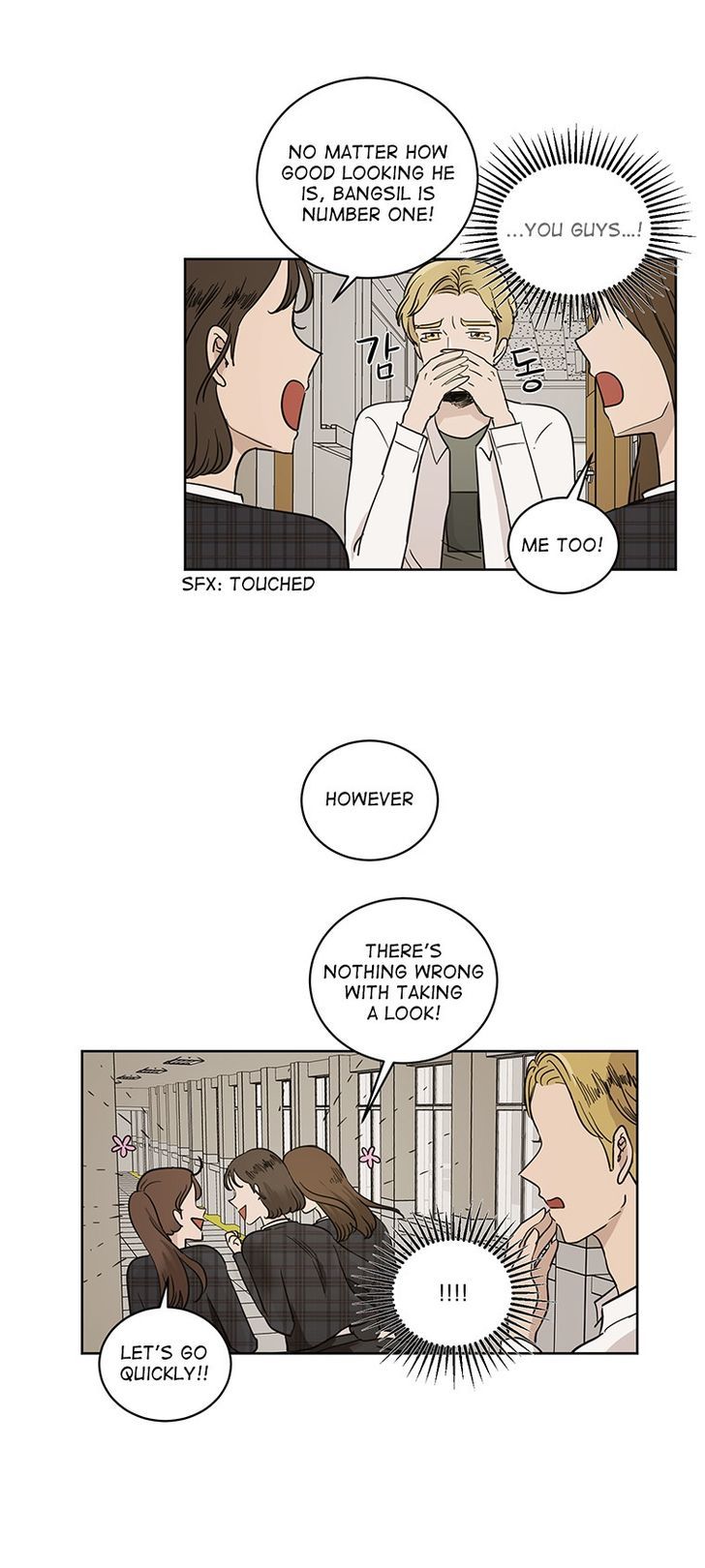 I Hate Love Chapter 24 page 10 - Chapter 24 : [Season 2] The Beginning of A Relationship