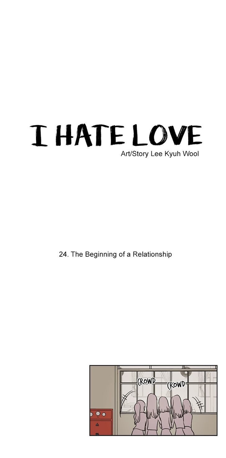I Hate Love Chapter 24 page 12 - Chapter 24 : [Season 2] The Beginning of A Relationship